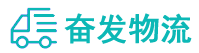 中山到长丰县物流公司